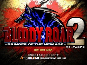 Bloody Roar 2: Bringer of the New Age