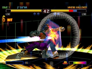 Bloody Roar 2: Bringer of the New Age