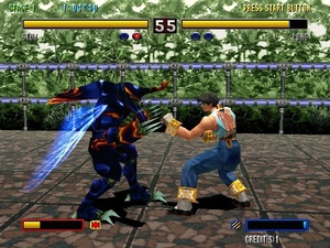 Bloody Roar 2: Bringer of the New Age