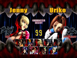 Bloody Roar 2: Bringer of the New Age