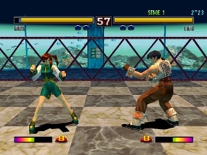 Bloody Roar 2: Bringer of the New Age