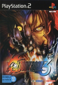 Bloody Roar 3
