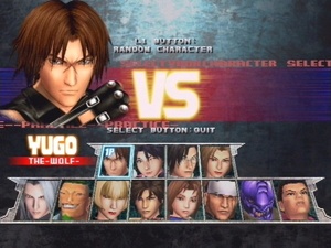 Bloody Roar 3