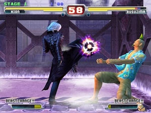 Bloody Roar 3