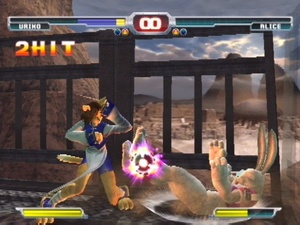 Bloody Roar 3