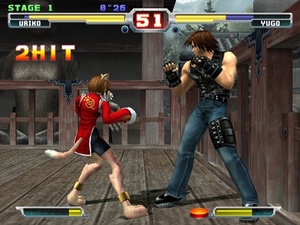 Bloody Roar 3