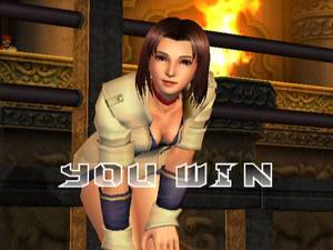 Bloody Roar: Primal Fury
