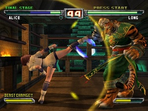 Bloody Roar: Primal Fury