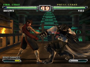 Bloody Roar: Primal Fury