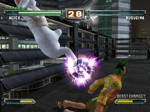 Bloody Roar: Primal Fury