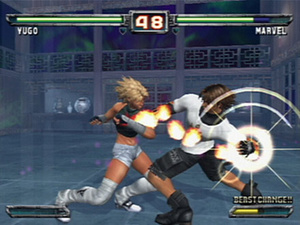 Bloody Roar: Primal Fury
