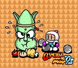 Bomberman '93