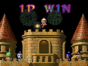 Bomberman World