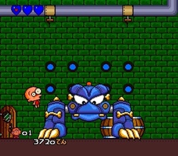 Bonk 3: Bonk's Big Adventure