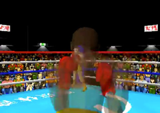 Boxer's Road
