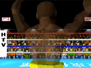 Boxer's Road