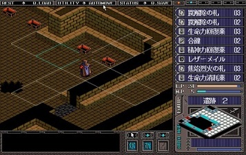 Brandish VT