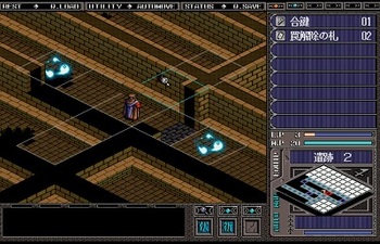 Brandish VT