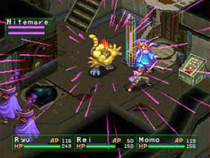 Breath of Fire III