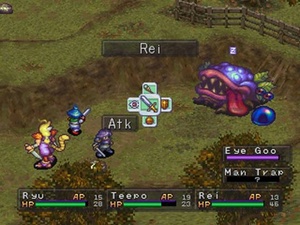 Breath of Fire III