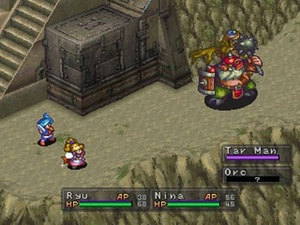 Breath of Fire III