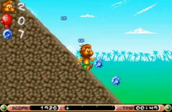Brian the Lion