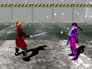 Bushido Blade