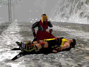 Bushido Blade