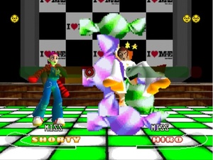 Bust a Groove