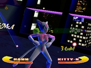 Bust a Groove