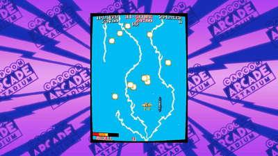 Capcom Arcade Stadium