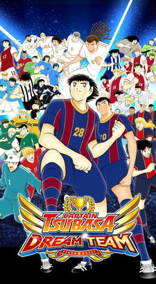 Captain Tsubasa: Dream Team