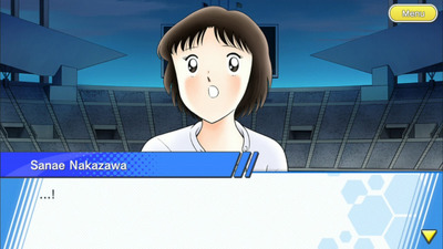 Captain Tsubasa: Dream Team