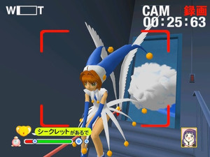 Cardcaptor Sakura: Tomoyo no Video Daisakusen
