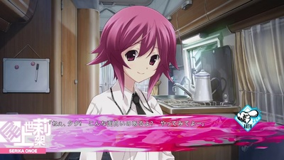 Chaos;Child Love Chu☆Chu!!
