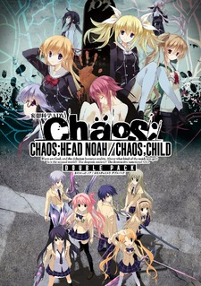 Chaos;Head Noah / Chaos;Child Double Pack