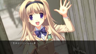 Chaos;Head Noah / Chaos;Child Double Pack