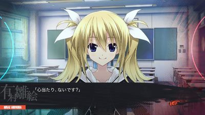 Chaos;Head Noah / Chaos;Child Double Pack