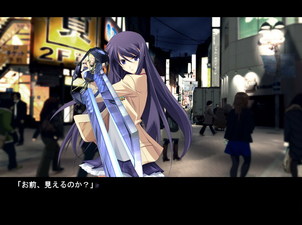 Chaos;Head