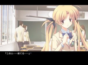 Chaos;Head