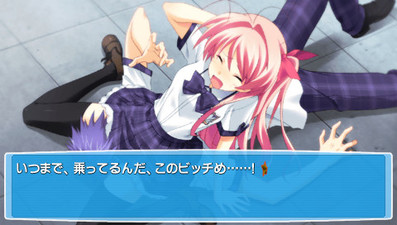 Chaos;Head Love Chu☆Chu!