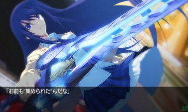 Chaos;Head Noah