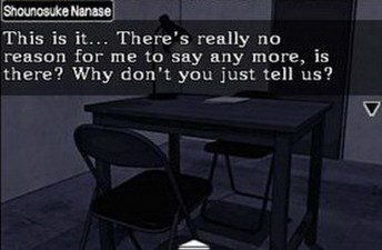 Chase: Cold Case Investigations ~Distant Memories~