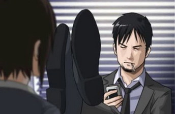 Chase: Cold Case Investigations ~Distant Memories~