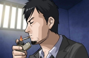 Chase: Cold Case Investigations ~Distant Memories~