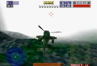 Chopper Attack