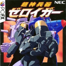 copertina