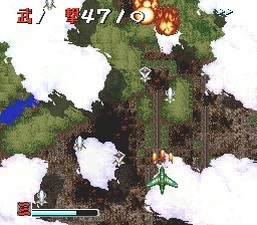 Chōshin Heiki Zeroigar