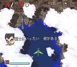 Chōshin Heiki Zeroigar