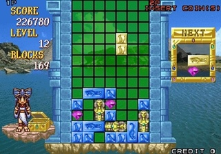 Cleopatra Fortune